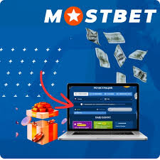 Mostbet Testimonial 2026 Mostbet Testimonial 2026